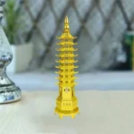 Energized Education Tower (एजुकेशन टॉवर)