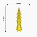 Energized Education Tower (एजुकेशन टॉवर)