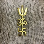 Om Swastik Trishul Yantra (ॐ स्वस्तिक त्रिशूल)