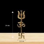 Om Swastik Trishul Yantra (ॐ स्वस्तिक त्रिशूल)