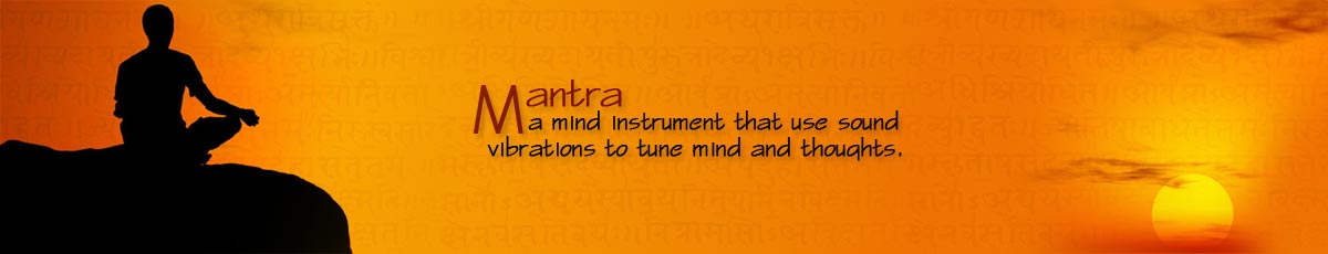 what is mantra sadhna, मंत्र साधना