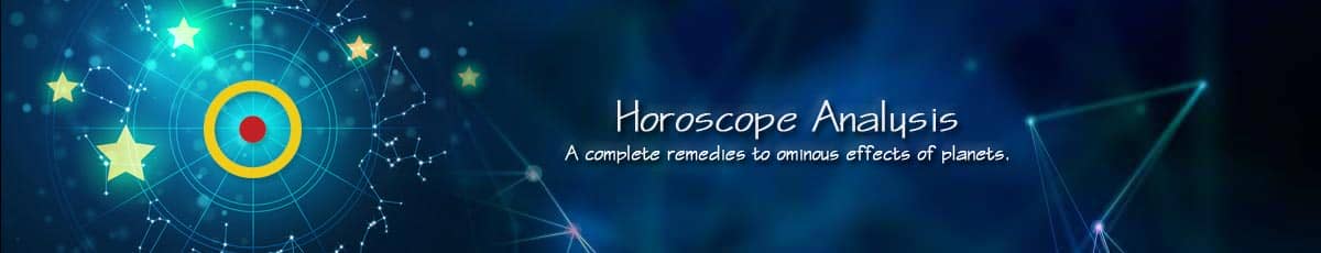 horoscope analysis, जन्मकुंडली विशलेषण