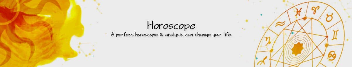 Horoscope, कुंडली के ग्रह दोष