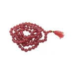 Lal Hakik Mala (लाल हकिक माला)