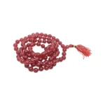 Lal Hakik Mala (लाल हकिक माला)