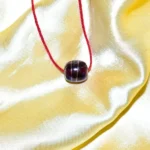 Matangi Gutika, मातंगी गुटिका