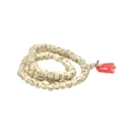 Ram Mala (राम माला)