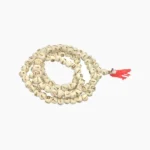 Ram Mala (राम माला)