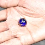 Sammohan Gutika, सम्मोहन गुटिका, Sammohan Sadhana Gutika