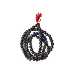 Urvashi Mala (उर्वशी माला)