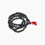 Urvashi Mala (उर्वशी माला)