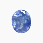 Energized Blue Sapphire Gemstone (सिद्ध नीलम रत्न)