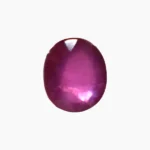 Energized Manikya Gemstone (सिद्ध माणिक्य रत्न)