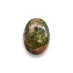 Energized Unakite Gemstone (सिद्ध उनाकाइट रत्न)