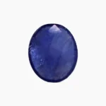 Online Blue Sapphire Stone (नीलम रत्न)