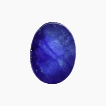 Online Neelam Stone (नीलम रत्न)