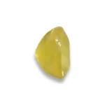 Best Yellow Sapphire Gemstone (पुखराज रत्न)