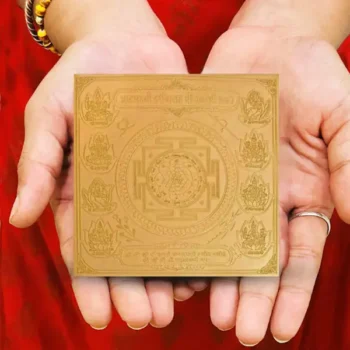 Ashtlakshmi Shree Yantra, अष्टलक्ष्मी श्री यंत्र
