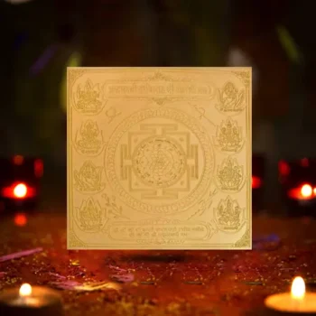 Ashtlakshmi Shree Yantra, अष्टलक्ष्मी श्री यंत्र