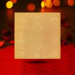 Ashtvinayak Shree Ganesh Yantra, अष्टविनायक श्री गणेश यंत्र