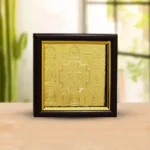 Ashtvinayak Yantra, Ganesh Puja Yantra Frame