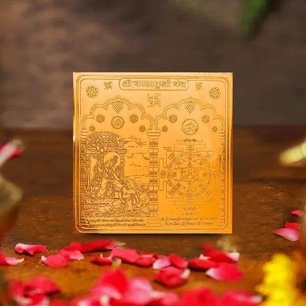 Baglamukhi Face Yantra