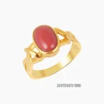 Best Coral Ring (मूंगा अंगूठी)
