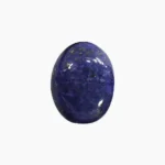 Best Lapis Lazuli Stone (लाजवर्द रत्न)