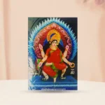 Bhuvaneshwari Photo Frame, भुवनेश्वरी फोटो फ्रेम