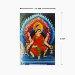 Bhuvaneshwari Photo Frame, भुवनेश्वरी फोटो फ्रेम