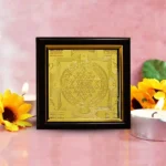 Energized Shree Yantra, Shri Yantra Puja Frame