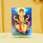 Ganesh Frame (गणेश फ्रेम)