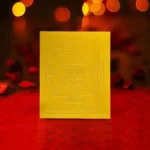 Ganesh Yantra, श्री गणेश यंत्र