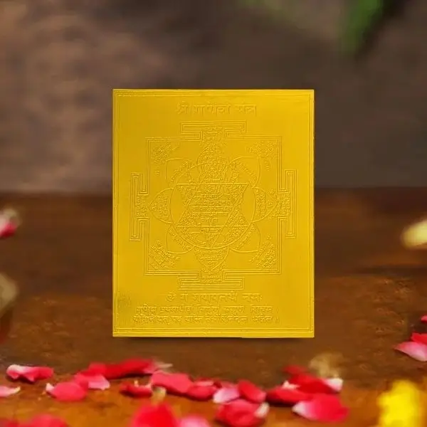 Ganesh Yantra