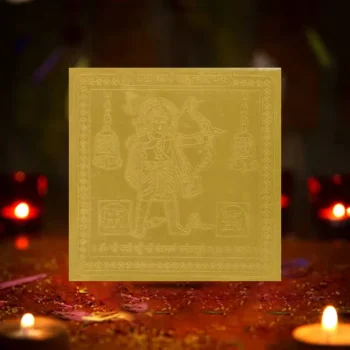 Shree Ghantakarna Mahavir Yantra, श्री घंटाकर्ण महावीर यंत्र