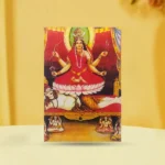 Goddess Shodashi Frame (षोडशी महाविधा चित्र)