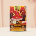 Goddess Shodashi Frame (षोडशी महाविधा चित्र)