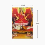 Goddess Shodashi Frame (षोडशी महाविधा चित्र)