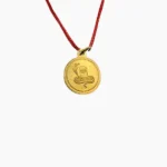 Kaalsarp Dosh Kavach (कालसर्प शांति कवच)