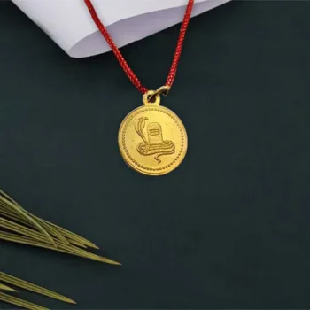 Kaalsarp Dosh Kavach (कालसर्प शांति कवच)