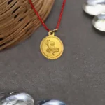 Kaalsarp Dosh Kavach (कालसर्प शांति कवच)