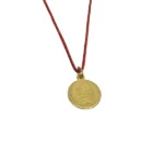 Kaalsarp Dosh Kavach (कालसर्प शांति कवच)