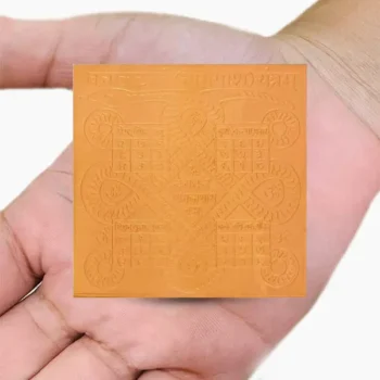 Kaalsarp Yantra, Kaalsarp Dosh Puja Yantra