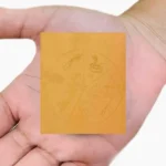 Karya Siddhi Yantra, Shri Karya Siddhi Yantra