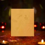 Karya Siddhi Yantra, Shri Karya Siddhi Yantra