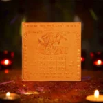 Ketu Yantra, Ketu Graha Yantram