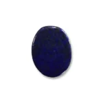 Lapis Lazuli Gemstone (लाजवर्द रत्न)