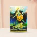 Maa Kali Photo Frame, माँ काली फोटो फ्रेम