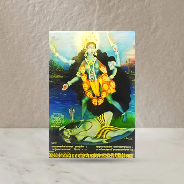 Maa Kali Photo Frame