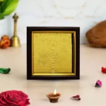 Mahalakshmi Yantra, Lakshmi Puja Yantra Frame